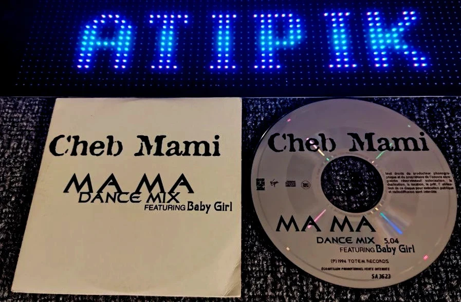 ❤️ Cheb Mami - Mama Dance Mix Ultra-Rare (1995) CD Promotionnel Hors Commerce! – photo 3